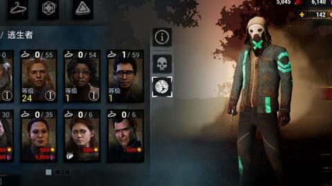 杀机最新皮肤爆料视频,揭秘神秘预告片背后的惊喜与期待